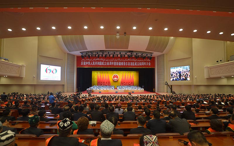 直播回放：新疆維吾爾自治區成立60周年慶祝大會