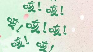 飛絮+花粉“混合雙飛”，我們應該如何呼吸？