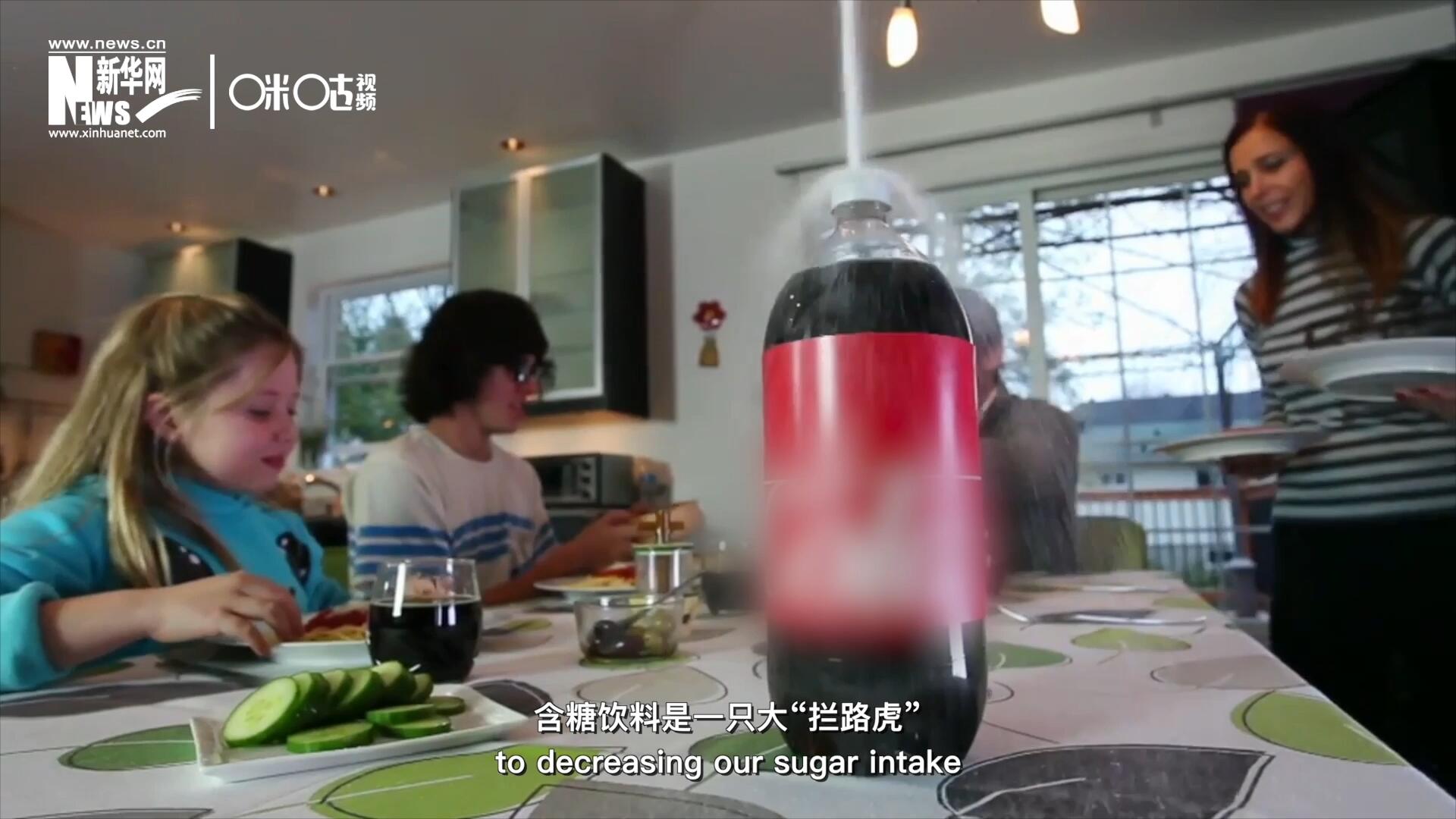 在“減糖”的征程上，含糖飲料是一只大“攔路虎”