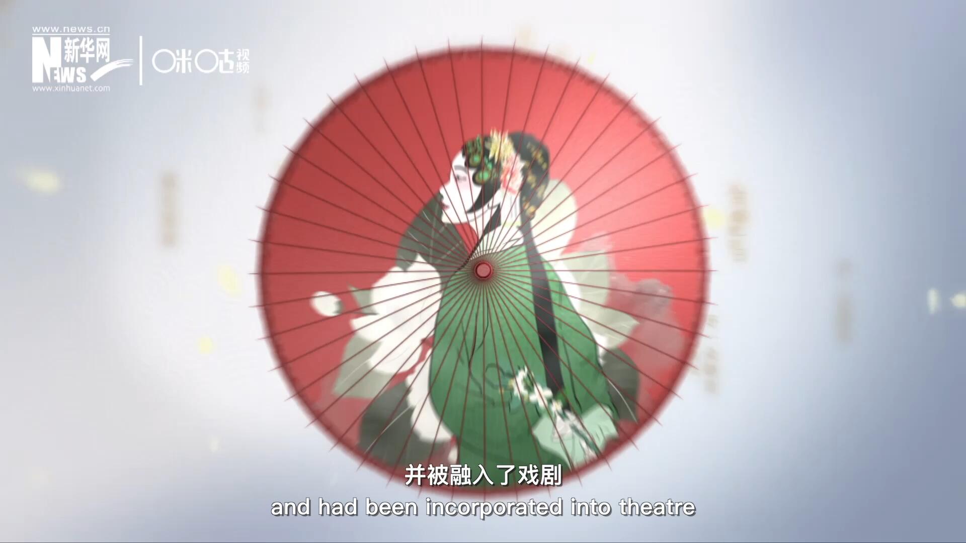 早在清代乾隆年間，戲曲作品集《綴白裘》中就出現(xiàn)了《鮮花調(diào)》的歌詞，這說明在當(dāng)時《鮮花調(diào)》就已經(jīng)廣為流傳，并被融入了戲劇。