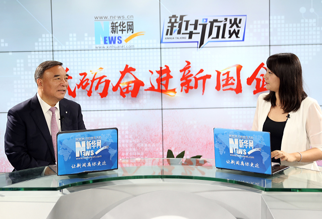 說國(guó)企像“大象”，那我們要用改革和創(chuàng)新讓它跳起舞來