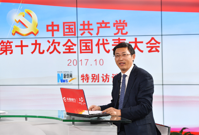 黨章在黨的發展歷程中，有什么樣作用和地位？