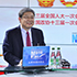 李清泉：創新建設“虛實結合”的灣區聯合大學