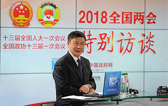 張燕生解讀新征程目標:中國經(jīng)濟將面臨哪些新情況、新問題、新要求