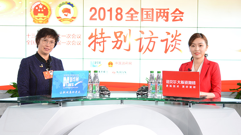 王宜：食療養(yǎng)生有助于在“一帶一路”建設中傳播中國文化