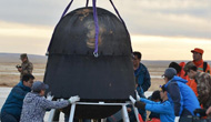 回家——實踐十號衛星返回目擊記
