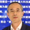 上海市科委主任壽子琪：加快建設“科創中心” 為建設世界科技強國貢獻上海力量