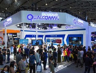 Qualcomm（高通）5G、物聯(lián)網(wǎng)和人工智能亮相2017數(shù)博會