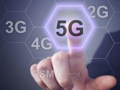 5G商用加速 我國躋身第一梯隊