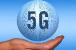 5G網絡將亮相世界互聯網大會