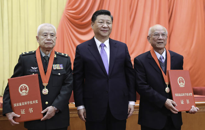 國家科學(xué)技術(shù)獎(jiǎng)勵(lì)大會在北京隆重舉行