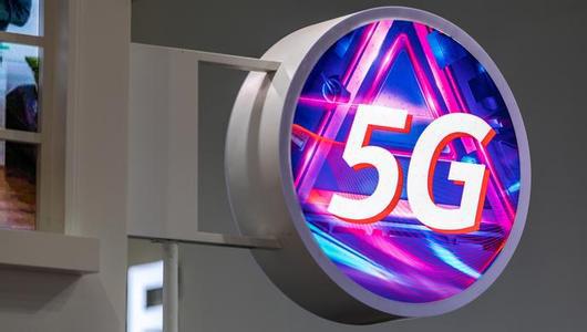 苗圩：5G技術將八成用于移動物聯網 年內適時發放5G牌照