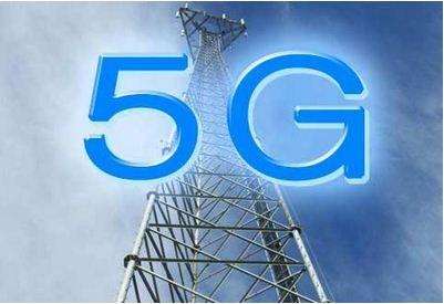 解碼5G熱潮 創新型應用迭出 5G究竟有多炫