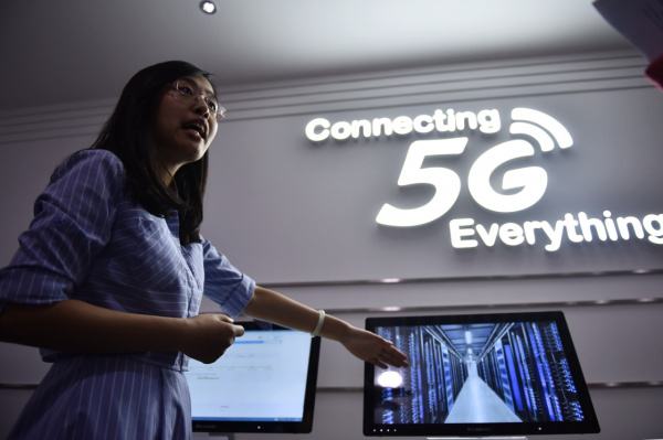 進入最后沖刺——透視當前5G商用進程