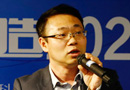 王賀：推動制造業向服務型轉變，向智能制造轉變