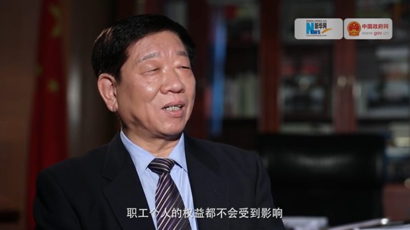 無論怎么降社保費(fèi)率，職工權(quán)益都不會(huì)受影響