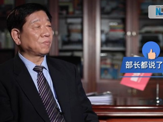 農民工流動打工，養老金發放如何保障？