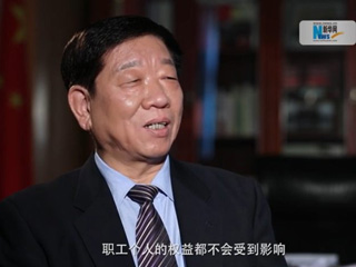 社保費率降低，職工權益是否受影響？