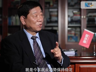 人社部工作連著千家萬戶，你最牽掛的是什么？