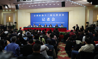 記者會現場