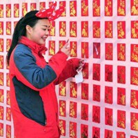 這個春節(jié)，你是“賺”了，還是“賠”了？