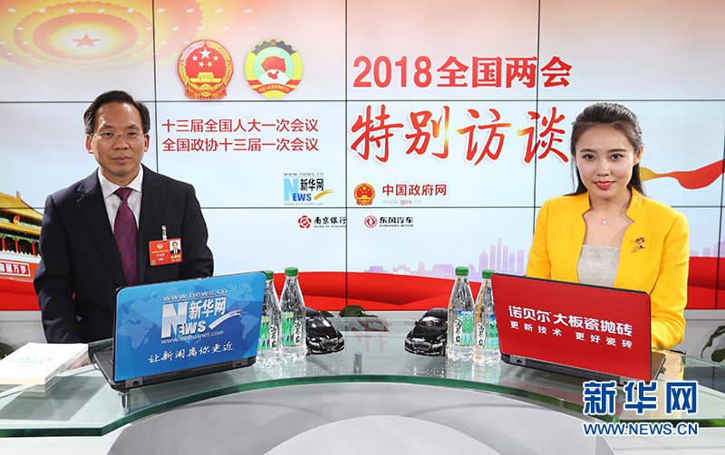 劉尚希：今年財稅改革重點關注減稅降費