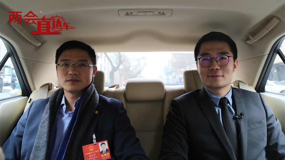 廖虹宇：繼續發揚敢闖敢試、敢為人先的海南特區精神