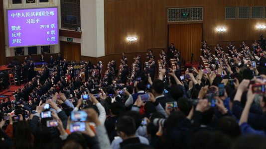 習近平全票當選為國家主席、中央軍委主席