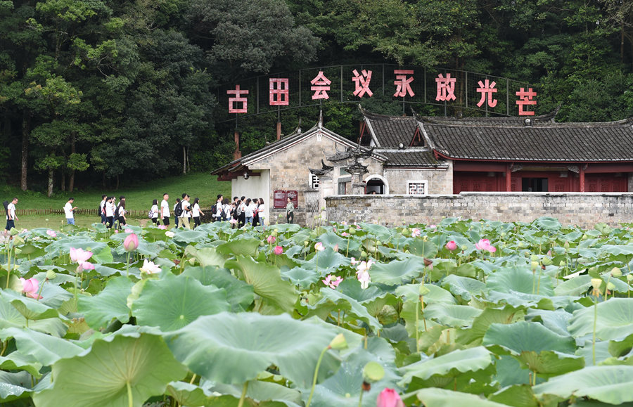 浴火古田，人民軍隊重整行裝再出發