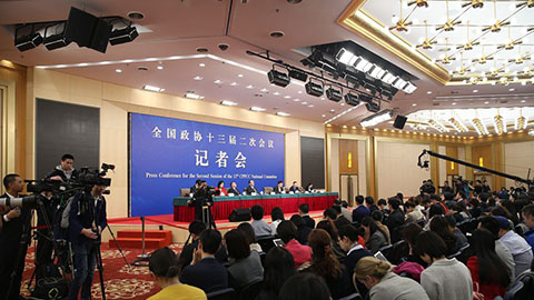 政協(xié)委員就“促進(jìn)民營經(jīng)濟(jì)高質(zhì)量發(fā)展”答記者問