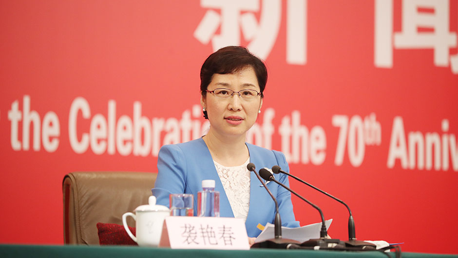 國新辦新聞局副局長、新聞發言人襲艷春