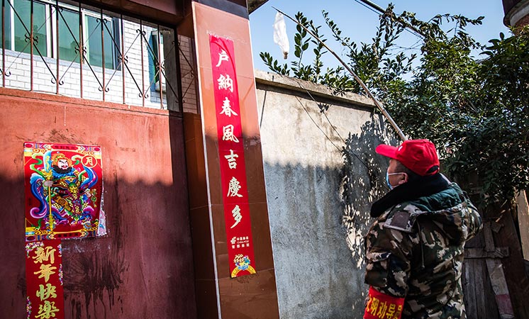 辛識平：隔離的是疫情，不變的是真情