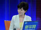 訪(fǎng)談主持人