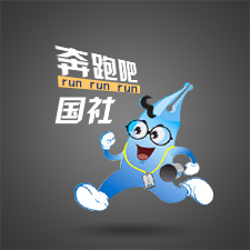 兩會 | 奔跑吧，國社！