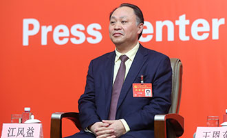 南昌大學黨委常委、副校長江風益