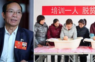 全國政協(xié)委員羊風極：開展技能培訓(xùn) 培養(yǎng)懂技術(shù)的新農(nóng)民