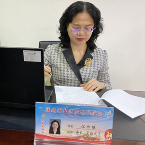 微信分享圖