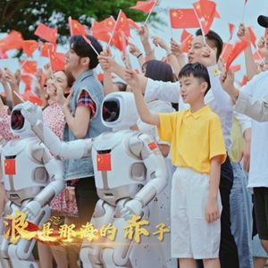 微信分享圖