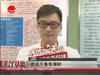 細數得不到女主得民心的“優(yōu)質”男二