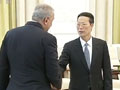 張高麗會見“立場相近發展中國家”氣候變化談判協調會代表