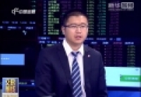 本周A股持續上漲 反彈行情啟動？