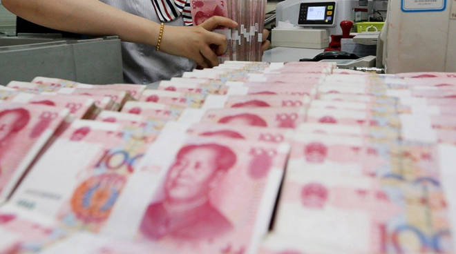 人民幣為何暴跌？對老百姓生活到底有何影響？