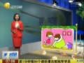 喝酸奶促進腸道蠕動有利于消化
