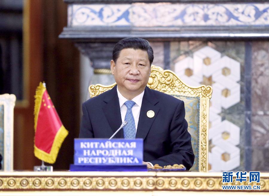  9月12日，上海合作組織成員國元首理事會第十四次會議在塔吉克斯坦首都杜尚別舉行。國家主席習近平出席會議并發表重要講話。新華社記者鞠鵬攝 