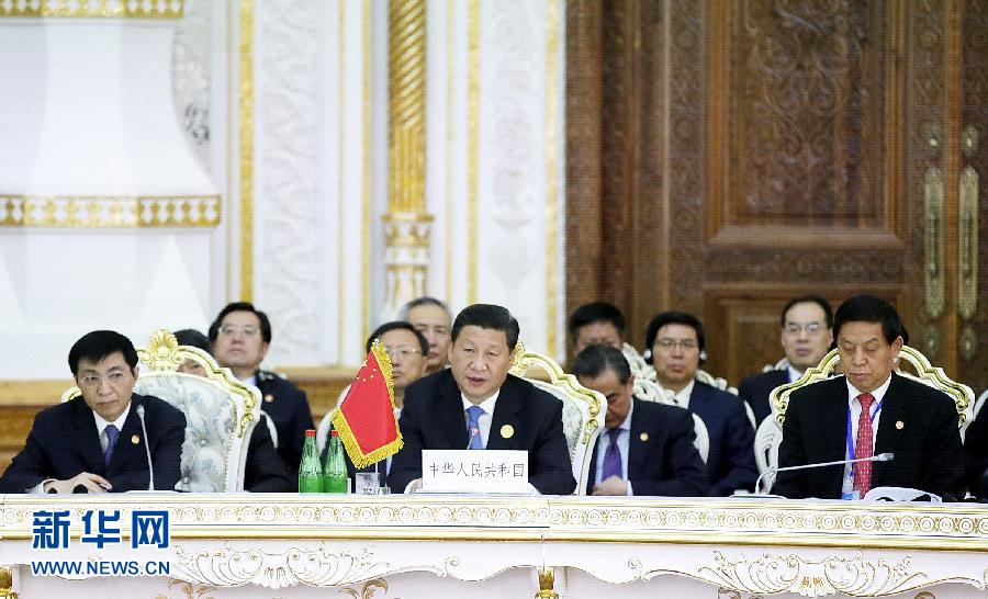 9月12日，上海合作組織成員國(guó)元首理事會(huì)第十四次會(huì)議在塔吉克斯坦首都杜尚別舉行。國(guó)家主席習(xí)近平出席會(huì)議并發(fā)表重要講話。新華社記者鞠鵬攝 