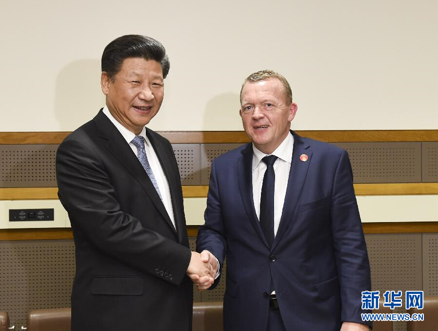 9月28日，國家主席習近平在紐約會見丹麥首相拉斯穆森。 新華社記者李學仁 攝