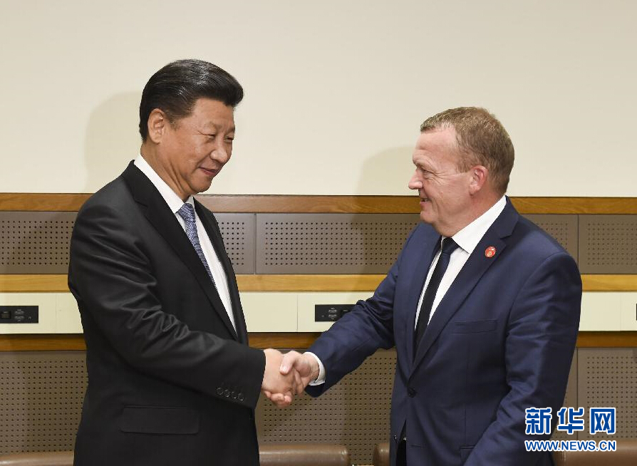 9月28日，國家主席習近平在紐約會見丹麥首相拉斯穆森。 新華社記者李學仁 攝