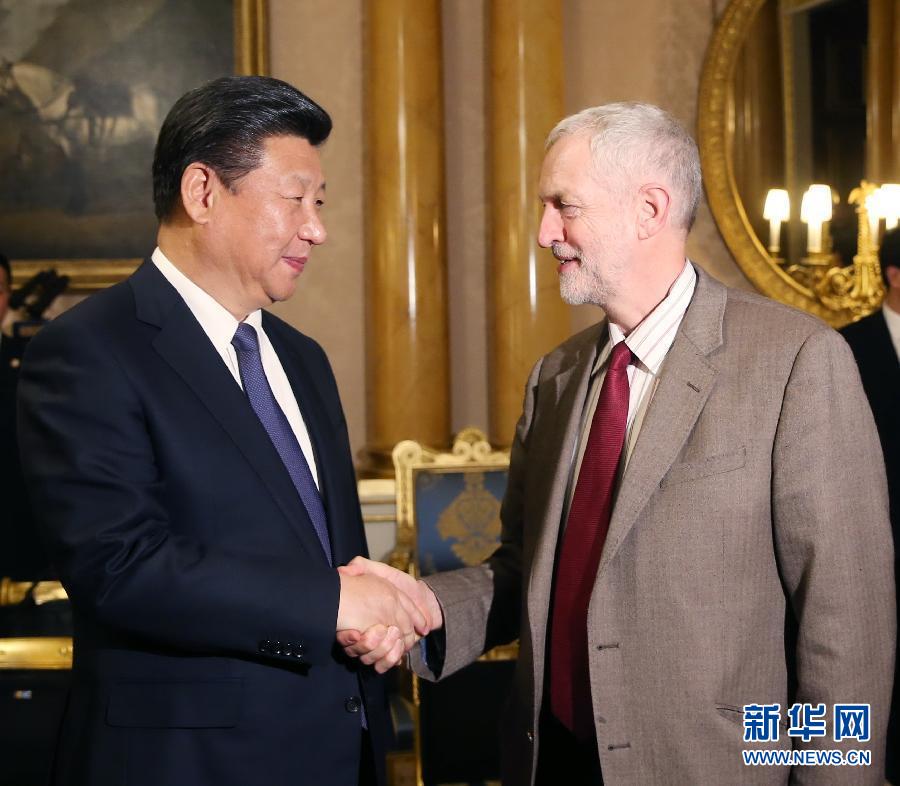 10月20日，國(guó)家主席習(xí)近平在倫敦會(huì)見(jiàn)英國(guó)工黨領(lǐng)袖杰里米·科爾賓。 新華社記者 姚大偉 攝
