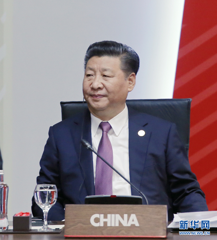 11月20日，亞太經合組織第二十四次領導人非正式會議在秘魯利馬舉行。國家主席習近平出席并發(fā)表題為《面向未來開拓進取促進亞太發(fā)展繁榮》的重要講話。 新華社記者 鞠鵬 攝