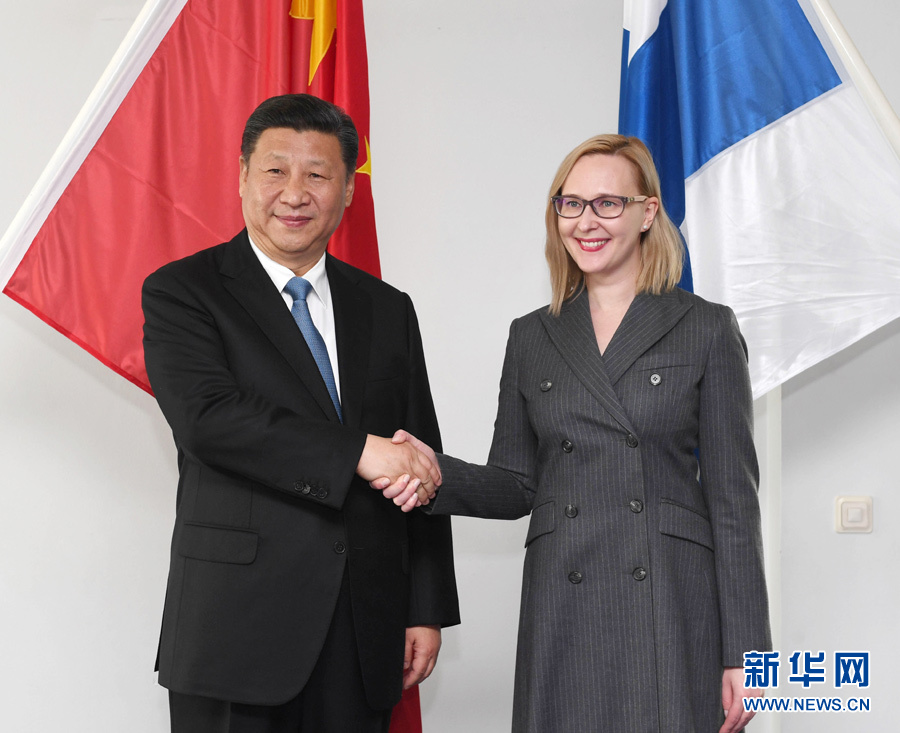 4月5日，國(guó)家主席習(xí)近平在赫爾辛基會(huì)見(jiàn)芬蘭議長(zhǎng)洛赫拉。 新華社記者饒愛(ài)民 攝